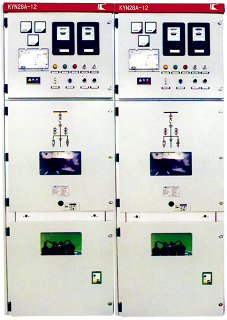 鎧裝型移開式交流金屬封閉開關(guān)設(shè)備KYN28A-12開關(guān)柜