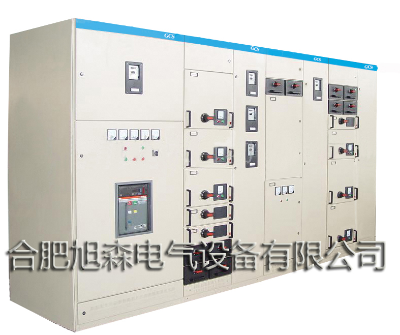 GCS型低壓抽出式開關柜